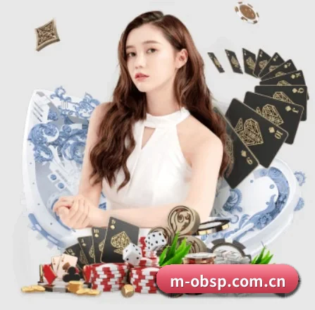 欧宝体育 APP 界面